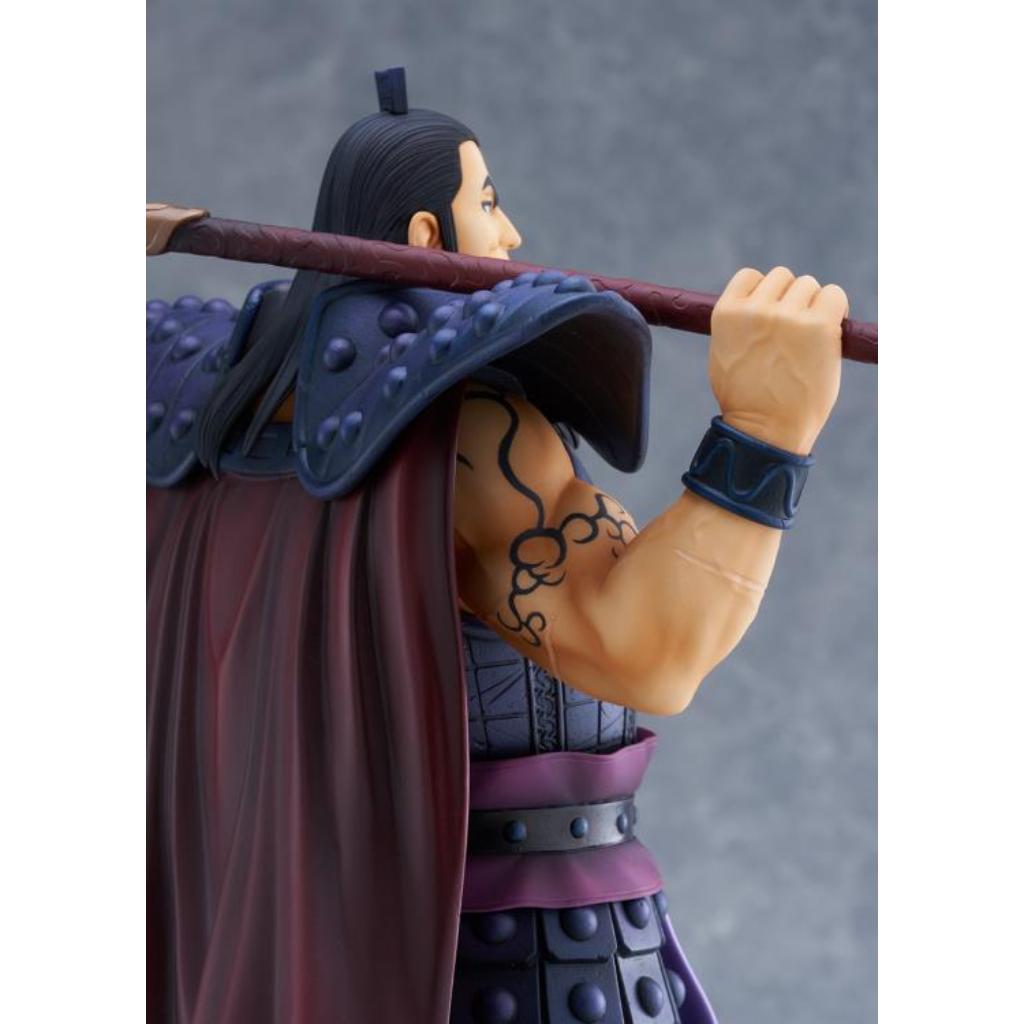 Kingdom - Ohki Figurine