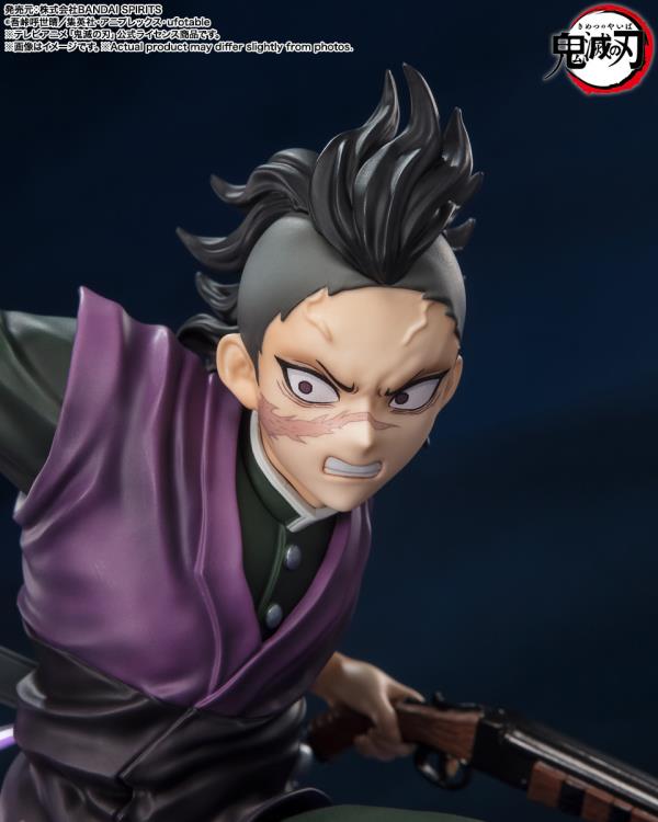 Figuarts Zero Genya Shinazugawa