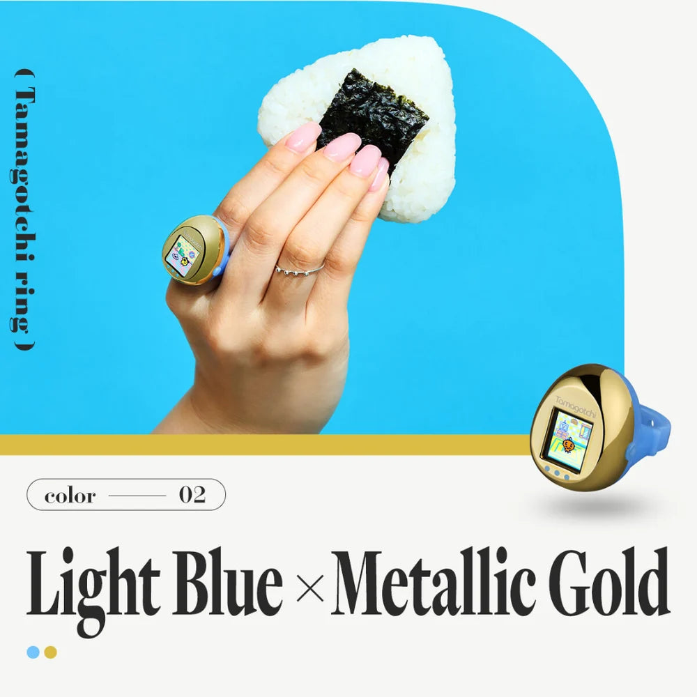 Tamagotchi Ring - Light Blue X Metallic Gold