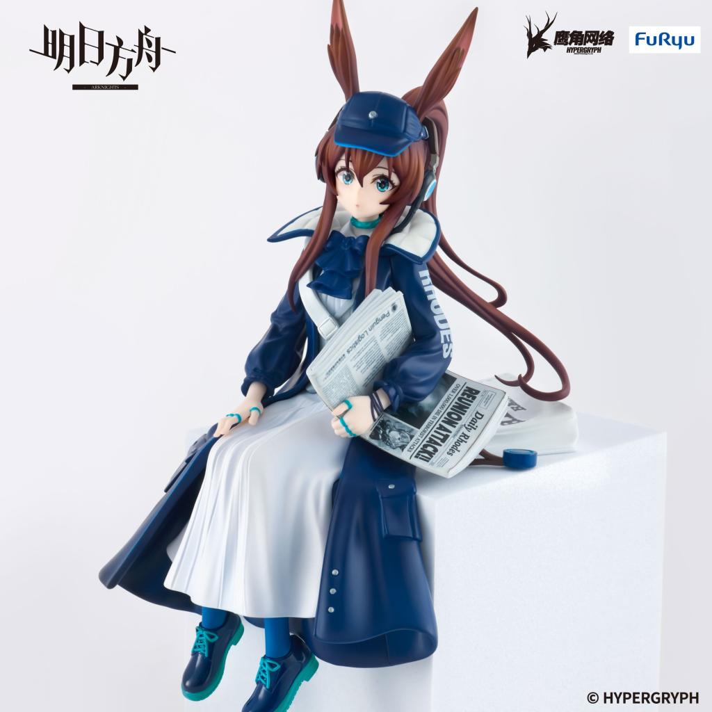 FuRyu Amiya Newsgirl Ver. Arknights Noodle Stopper Figure