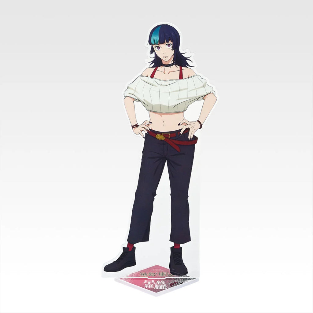 [PRE-ORDER] Banpresto KUJI Jujutsu Kaisen Culling Game Arc -Second-