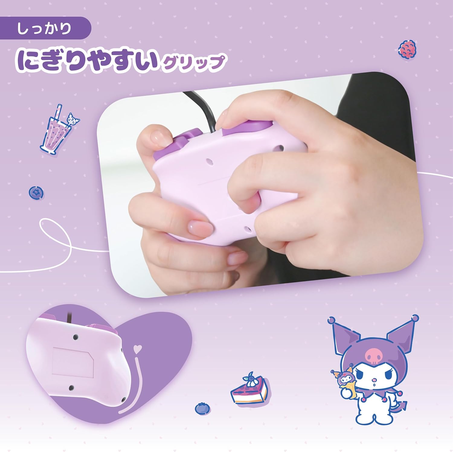 HORI HORIPAD Turbo Mini for Nintendo Switch 2 (Kuromi Collection) (NSX-233A)