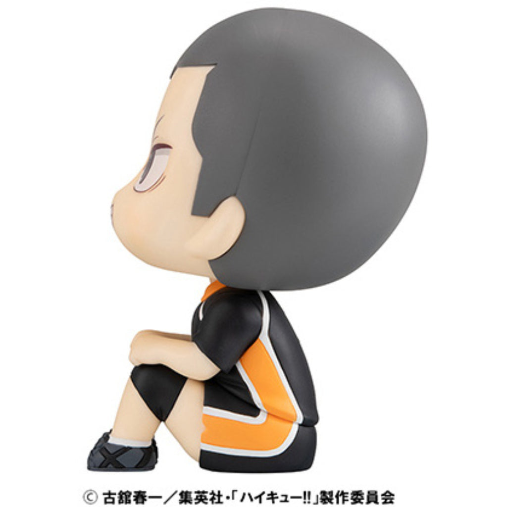 Lookup Haikyu!! - Ryunosuke Tanaka Uniform Ver.