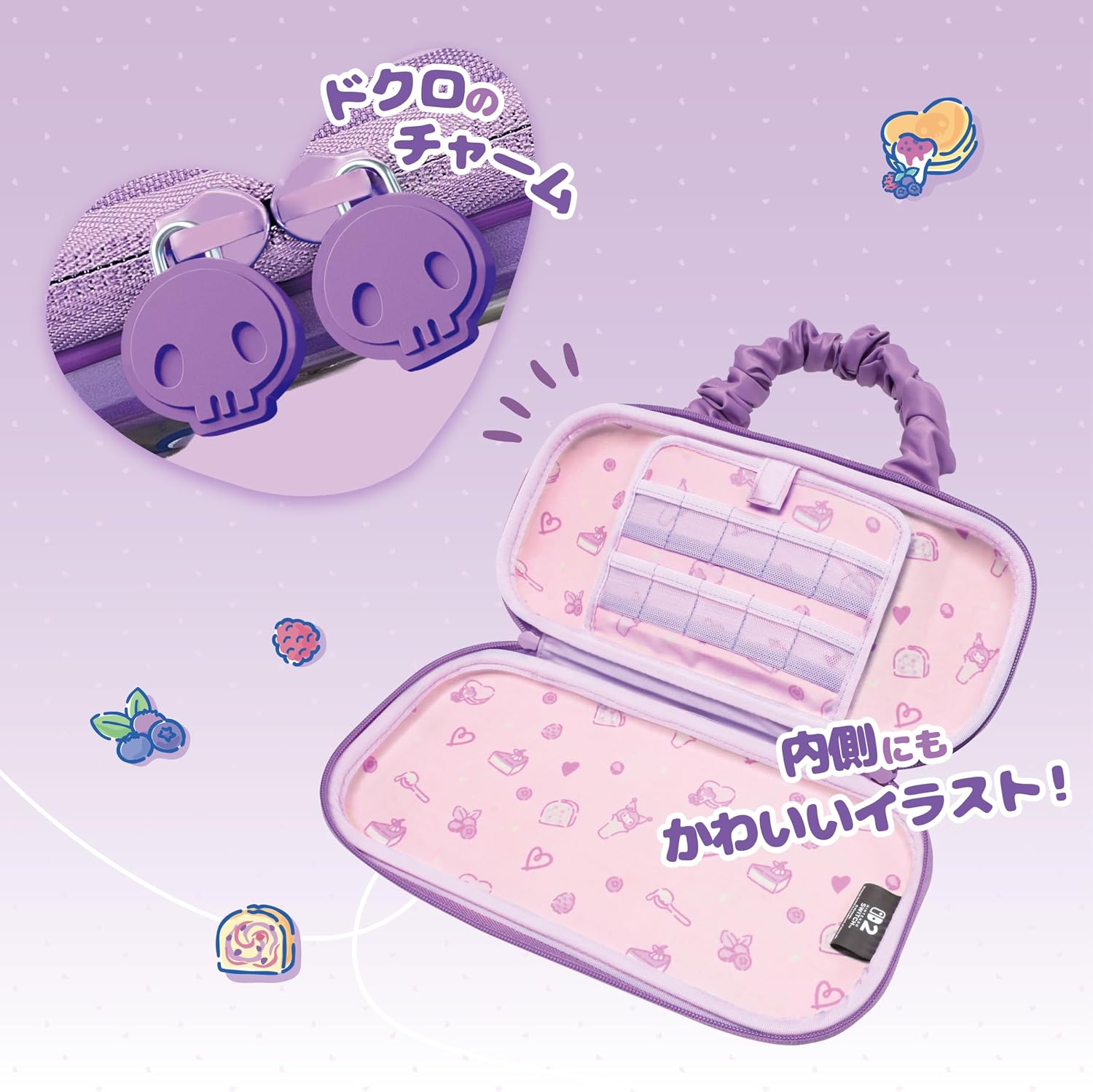 HORI 3D Hybrid Hard Pouch for Nintendo Switch 2 (Kuromi Collection) (NSX-235A)