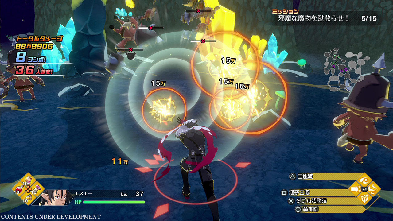 NS2 Disgaea Mayhem (Game-Key Card) [Deluxe Edition]