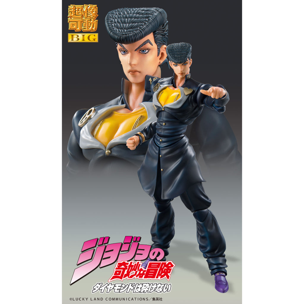 JoJo Bizarre Adventure Part 4 Super Action Statue Big - Josuke Higashikata