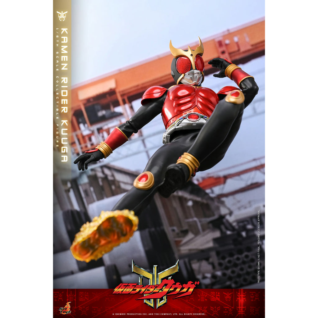 TMS191 Kamen Rider Kuuga - 1/6th scale Kamen Rider Kuuga