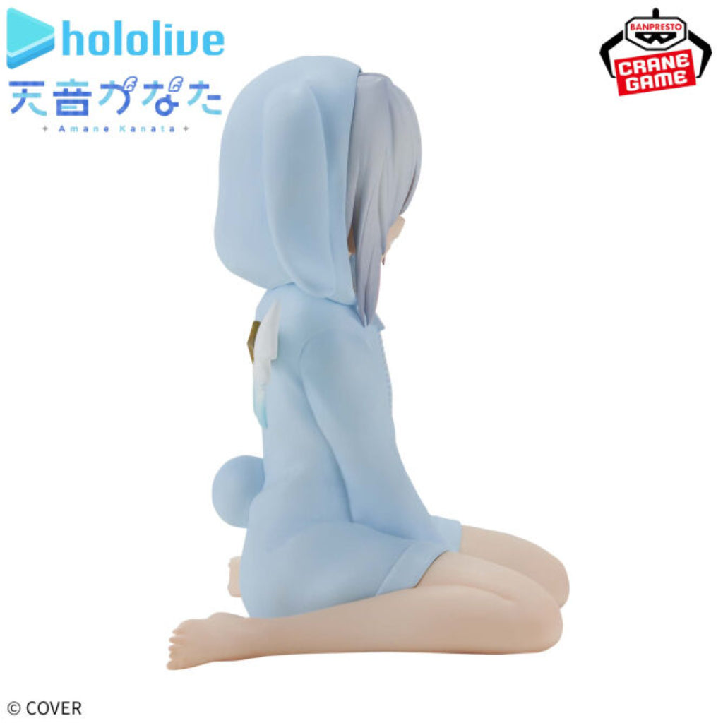 Banpresto Kanata Amane IF Relax Time Hololive