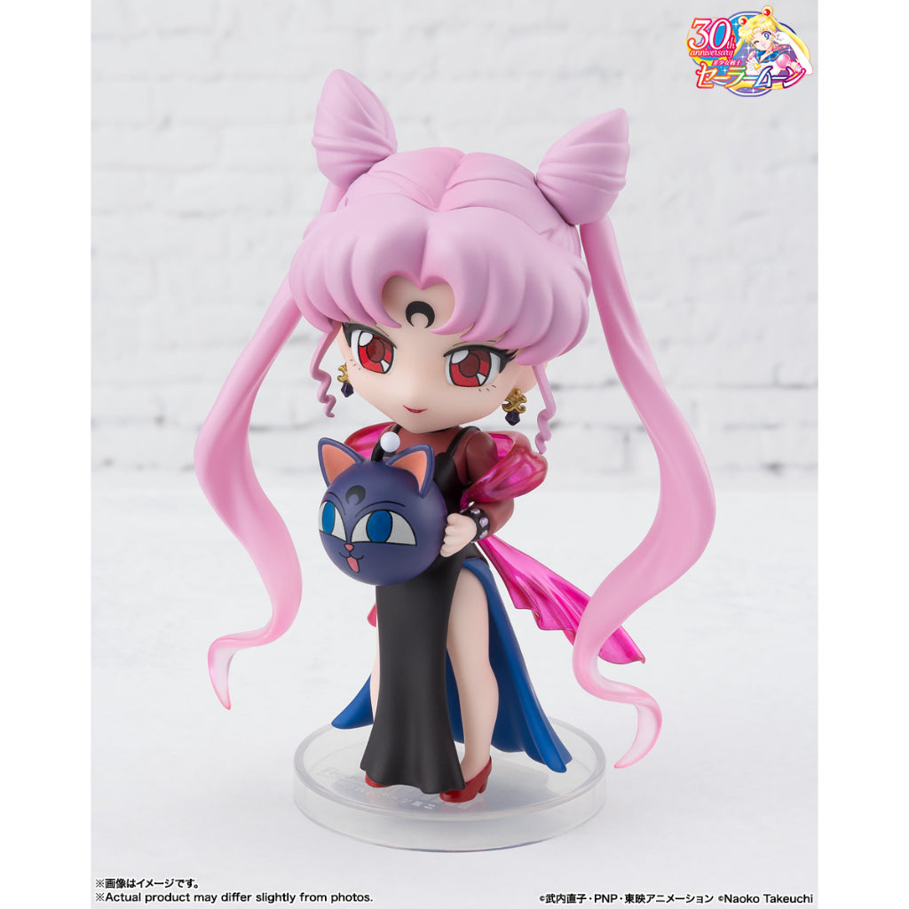 Figuarts Mini Black Lady