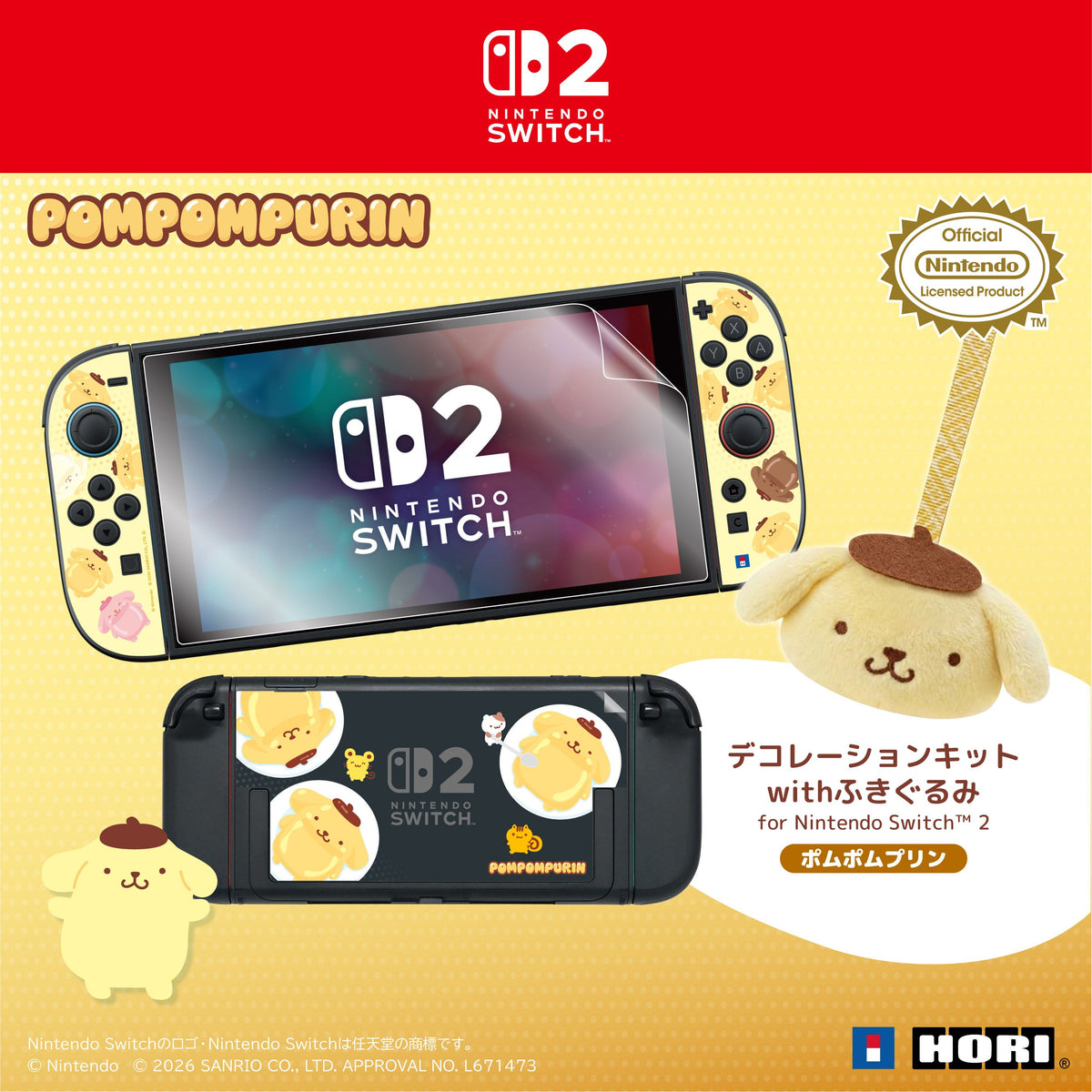HORI Decoration Kit + Toy Cleaner for Nintendo Switch 2 - Sanrio Series (Pompompurin) (NSX-260A)