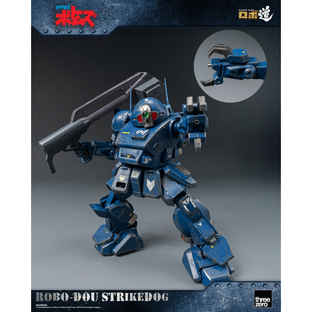 Non-scale Collectible Figure - Armored Trooper Votoms - ROBO-DOU Strikedog