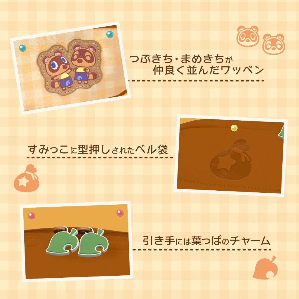 HORI Shoulder Pouch Animal Crossing: New Horizons Series for Nintendo Switch 2 (NSX-189A)