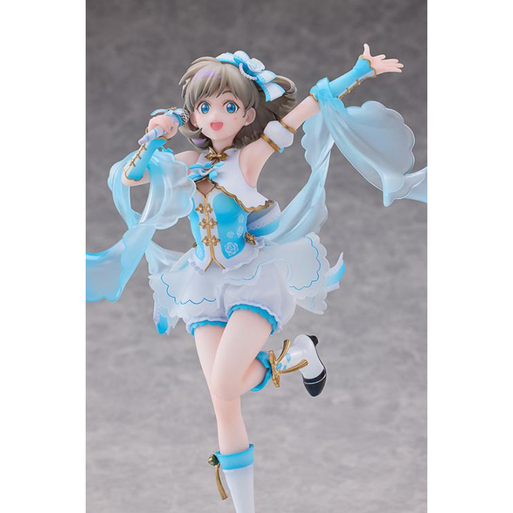 Love Live! Superstar!! - Keke Tang: Baikakimu Ver. Figurine