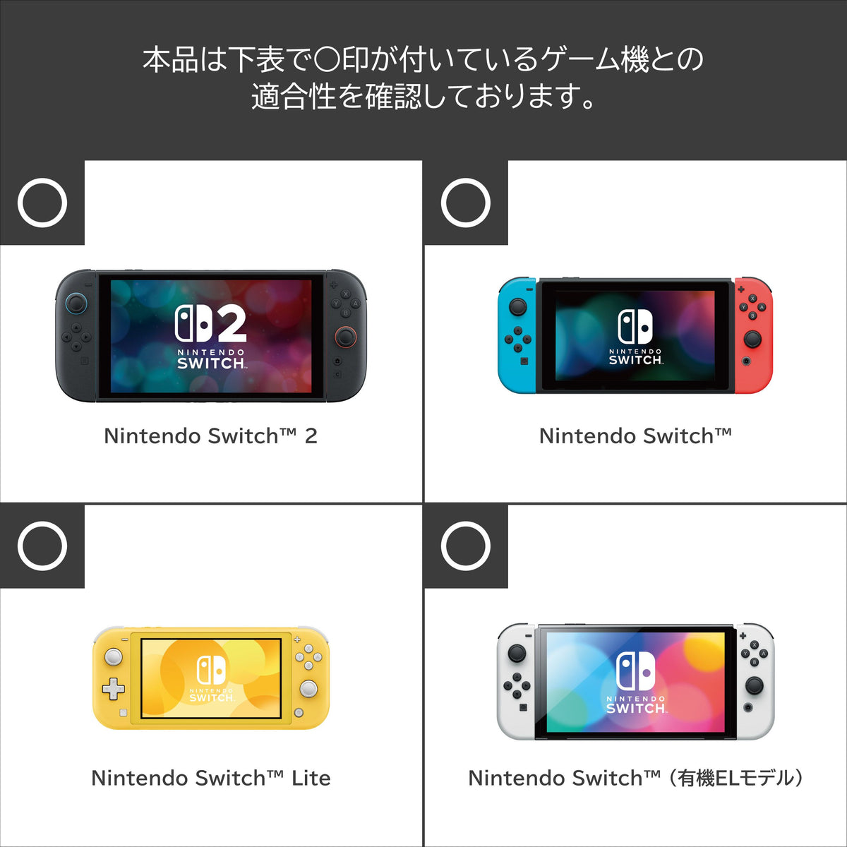 HORI Wireless HORIPAD Turbo for Nintendo Switch 2 - Sanrio Series (Pompompurin) (NSX-256A)
