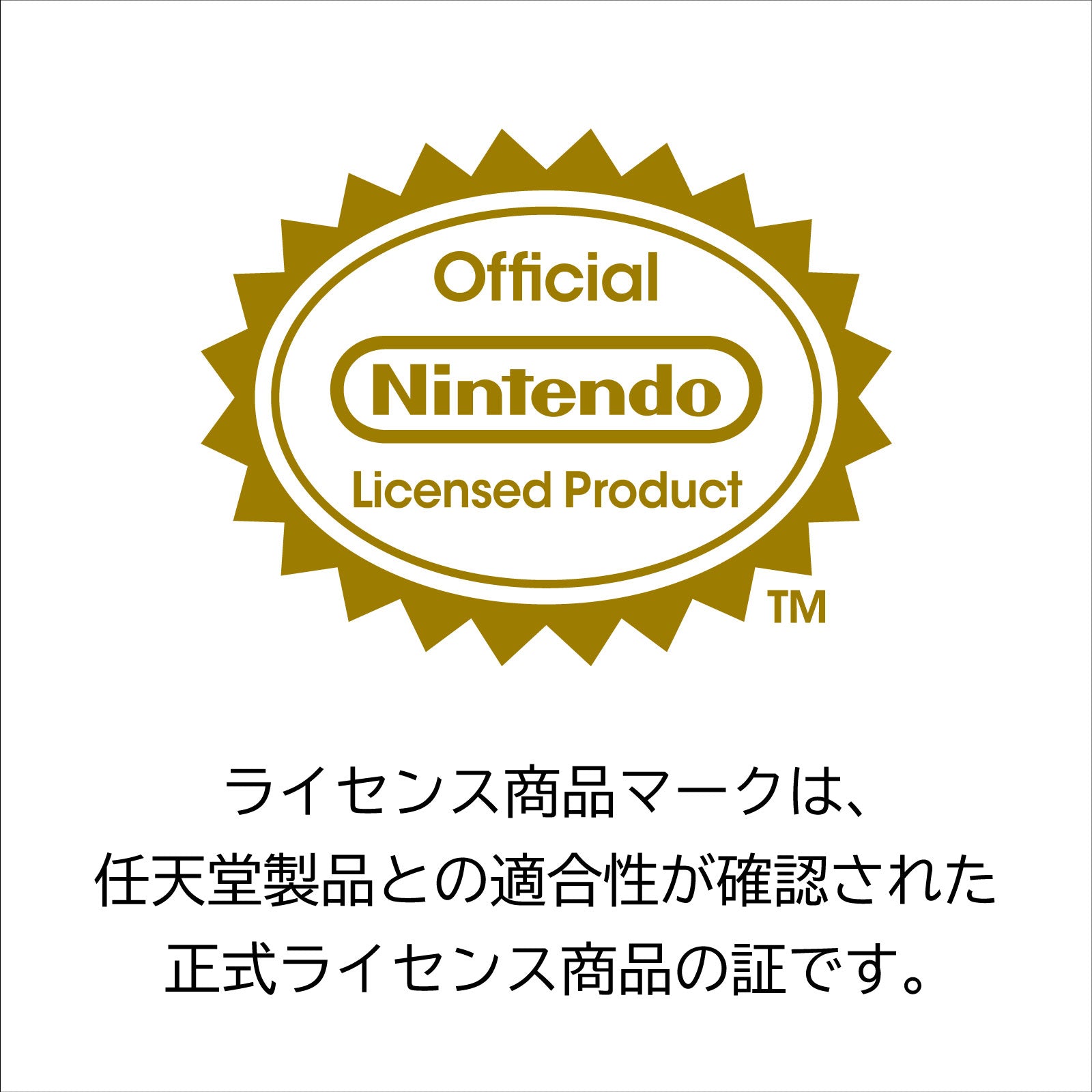 HORI Mario Kart World Racing Wheel for Nintendo Switch 2 (Mario) (NSX-052)