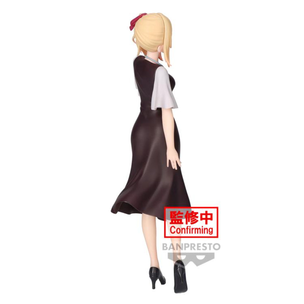 Banpresto Ruby Plain Clothes Figure Oshi no Ko