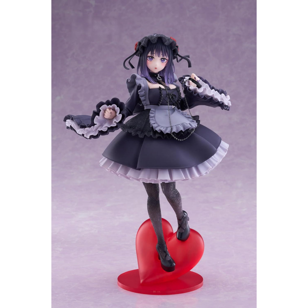 Taito Marin Kitagawa Kuroe Shizuku Ver. My Dress Up Darling T-Most Figure