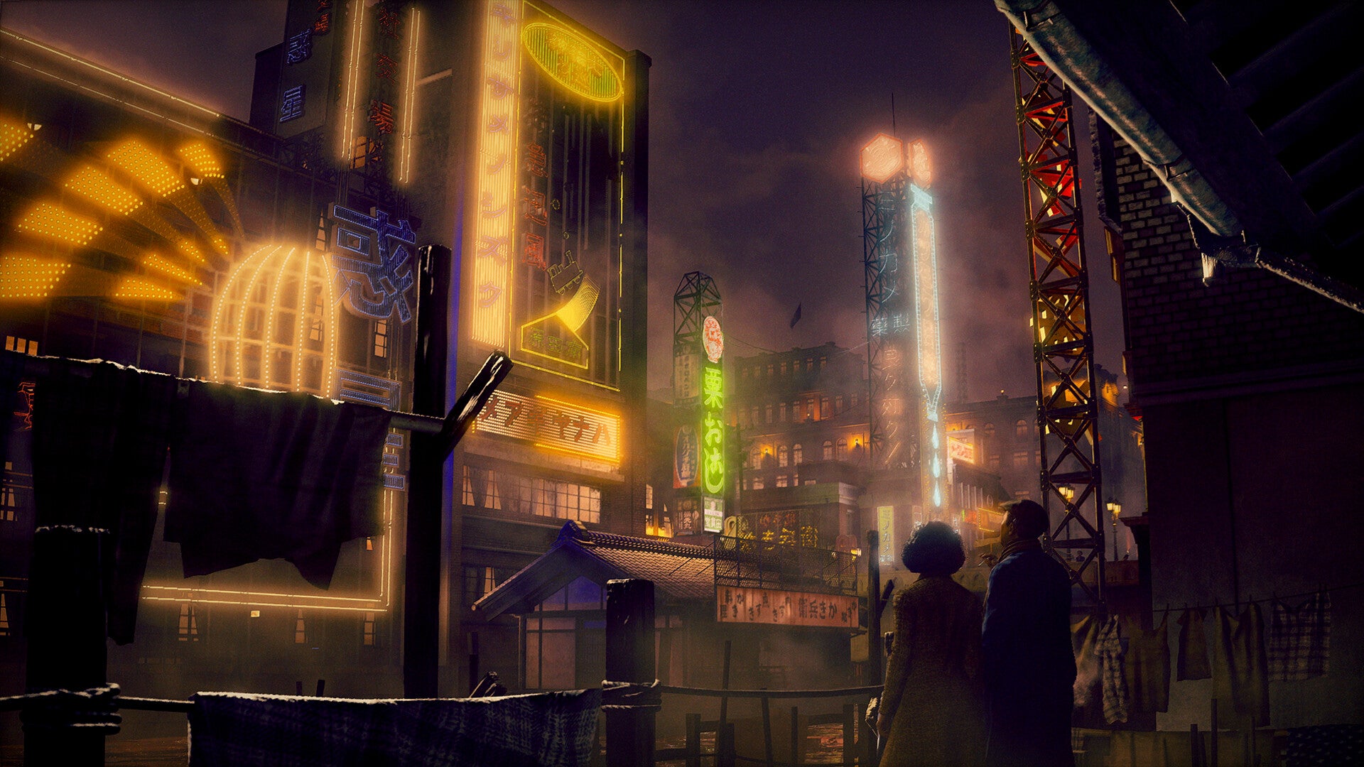 PS5 STRANGER THAN HEAVEN