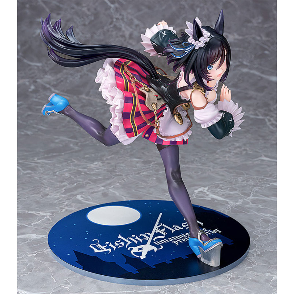 Umamusume: Pretty Derby - Eishin Flash Figurine