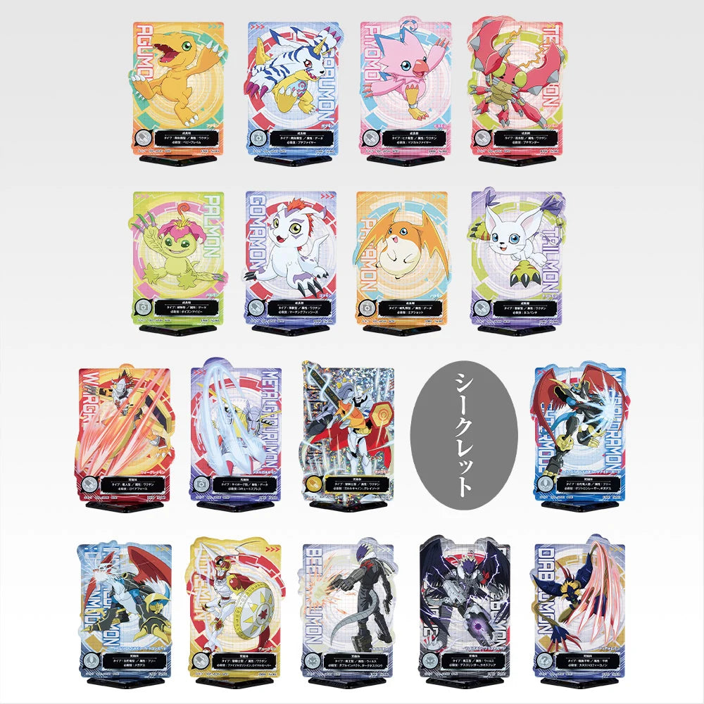 [SOLD OUT] Banpresto KUJI Digimon Series -Clash of Light And Darkness-
