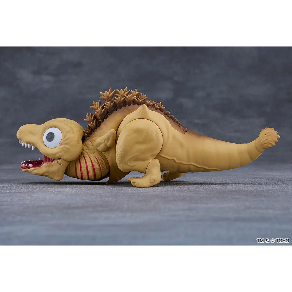 Nendoroid 3100 Shin Godzilla - Godzilla (2016) Second Form