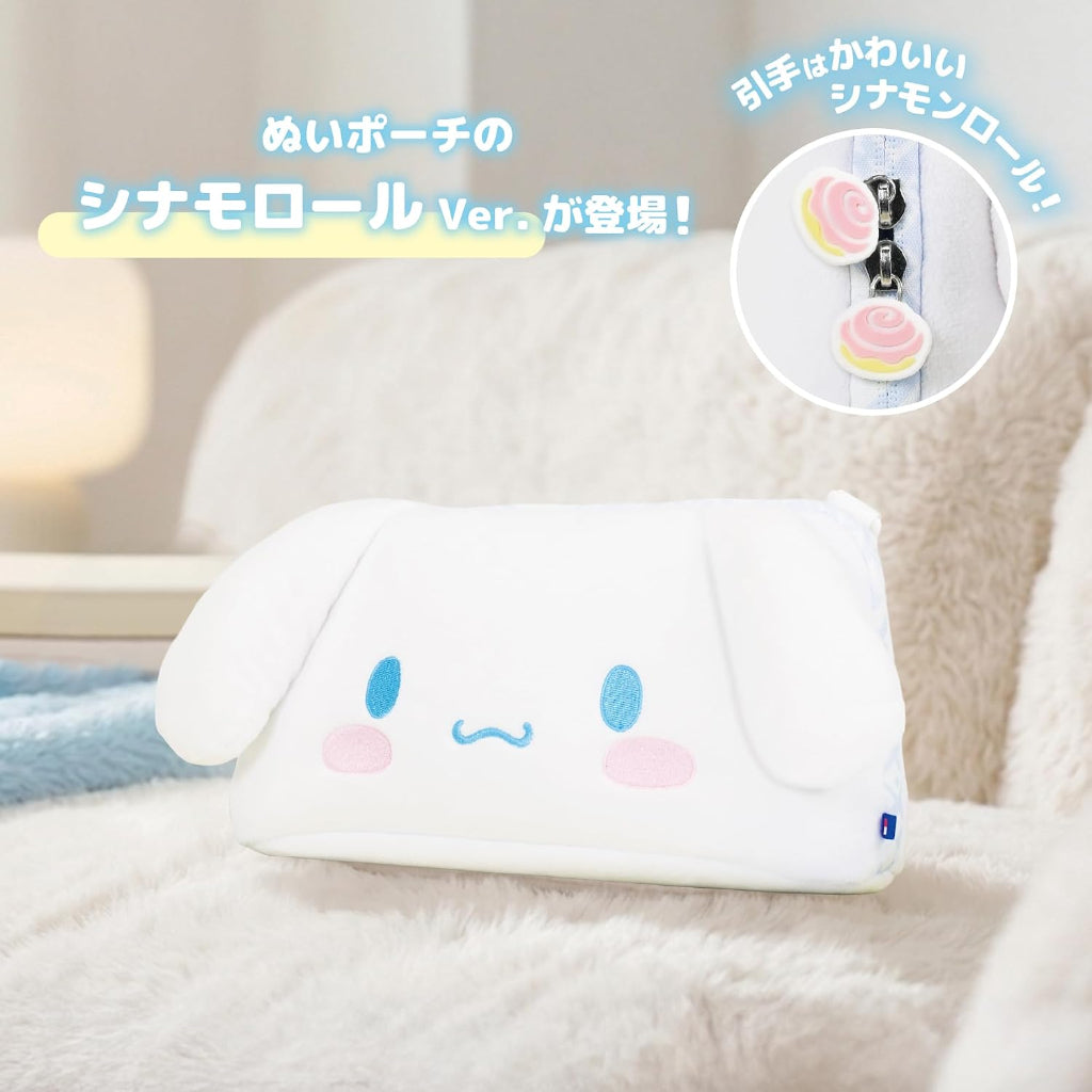HORI Plush Pouch for Nintendo Switch 2 - Cinnamoroll (NSX-258A)