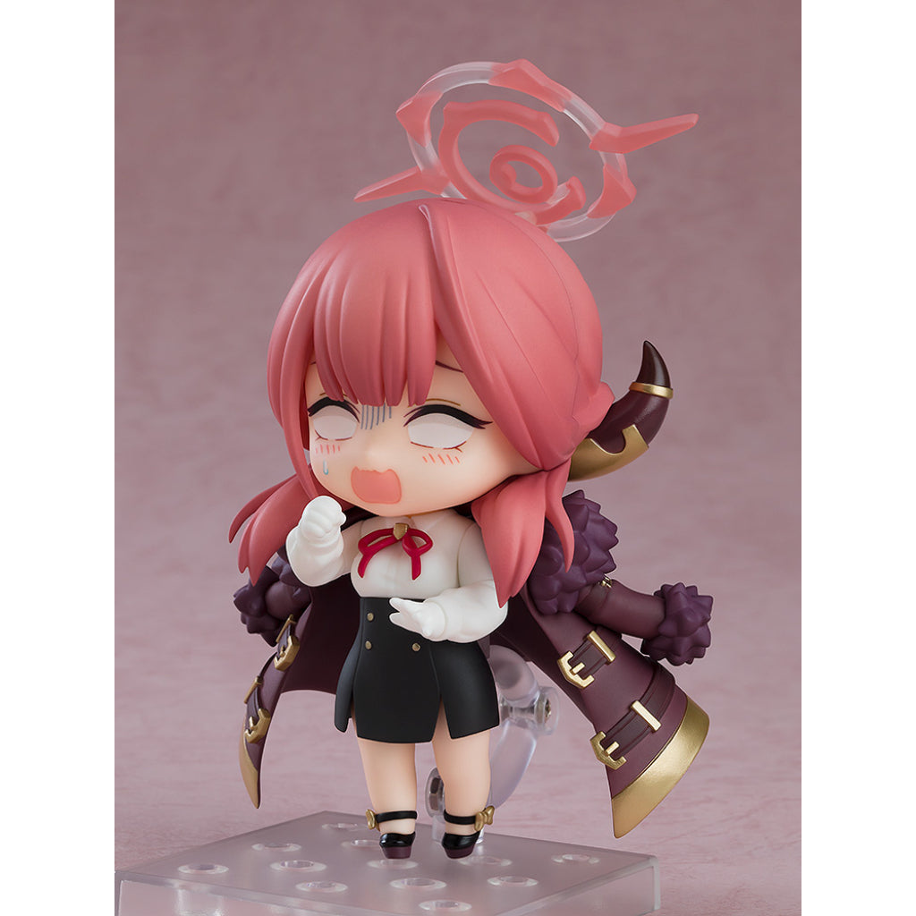 Nendoroid 2470 Blue Archive - Aru Rikuhachima