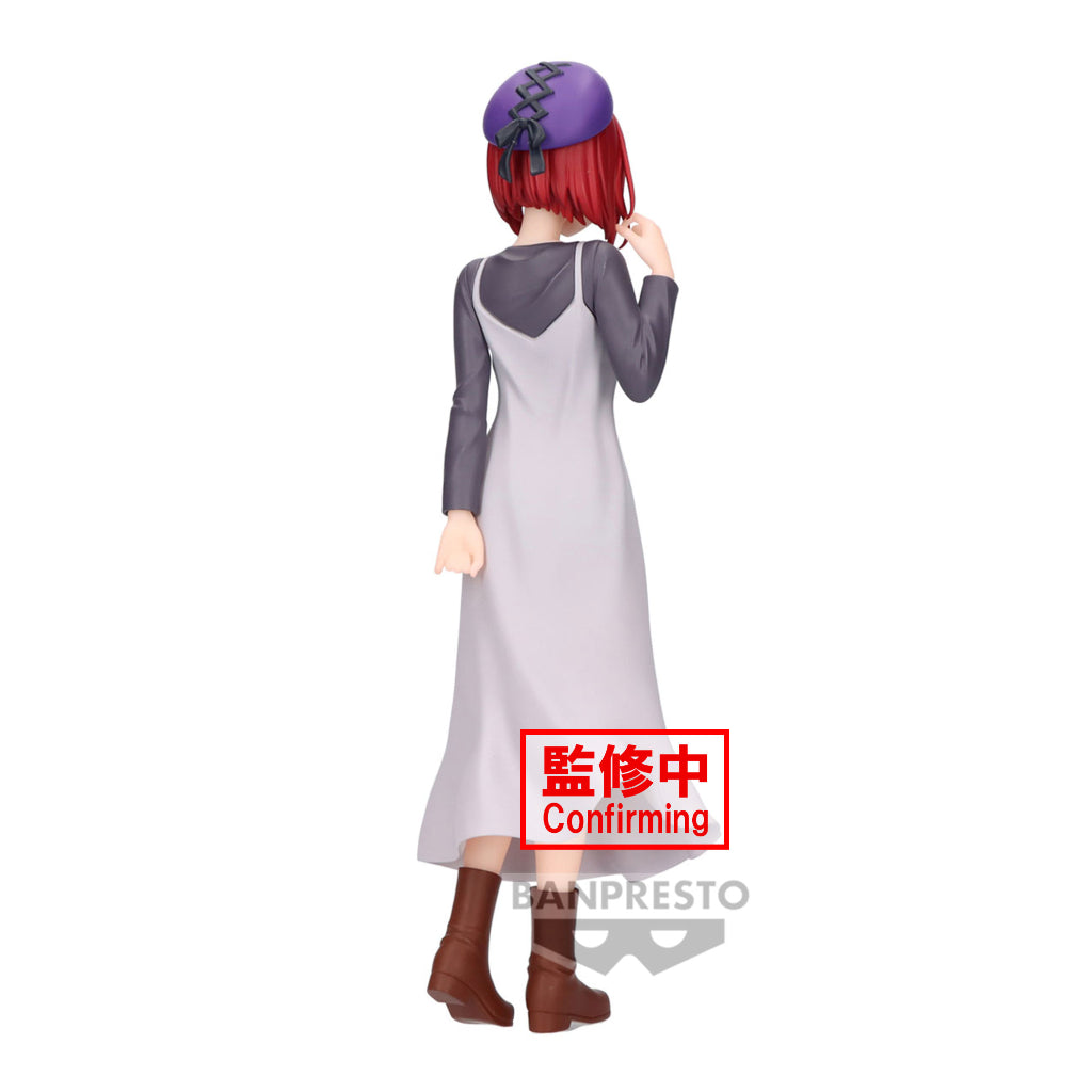 Banpresto Kana Arima Plain Clothes Figure Oshi no Ko