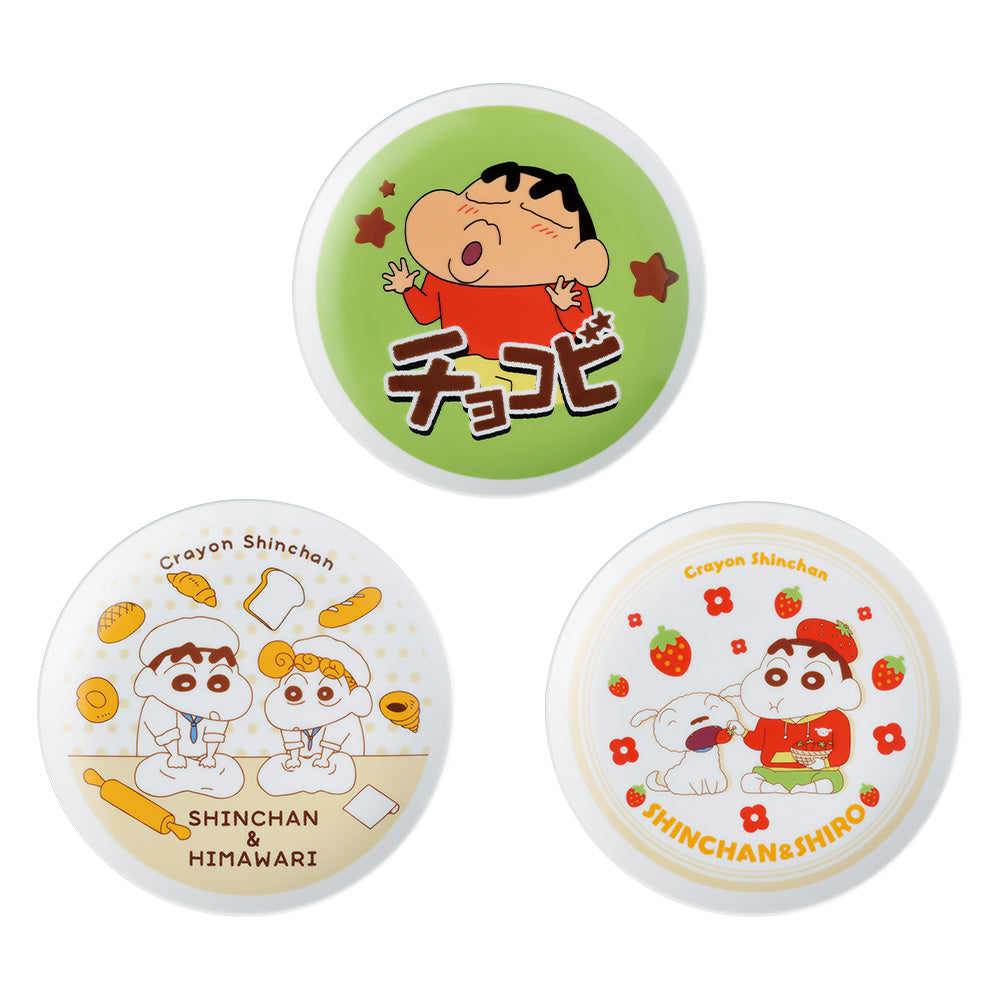 [PRE-ORDER] Banpresto KUJI Crayon Shin-Chan - Delicious Chocobi