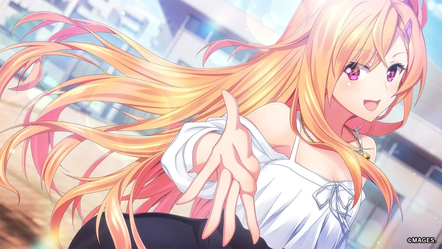 NSW Break Out of My Shell