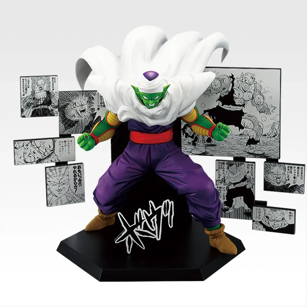 [PRE-ORDER] Banpresto KUJI Dragon Ball 40th Part 2