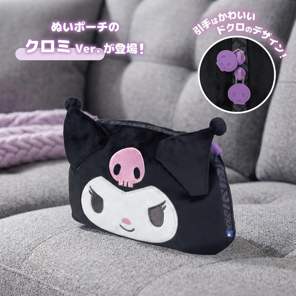 HORI Plush Pouch for Nintendo Switch 2 - Kuromi (NSX-257A)