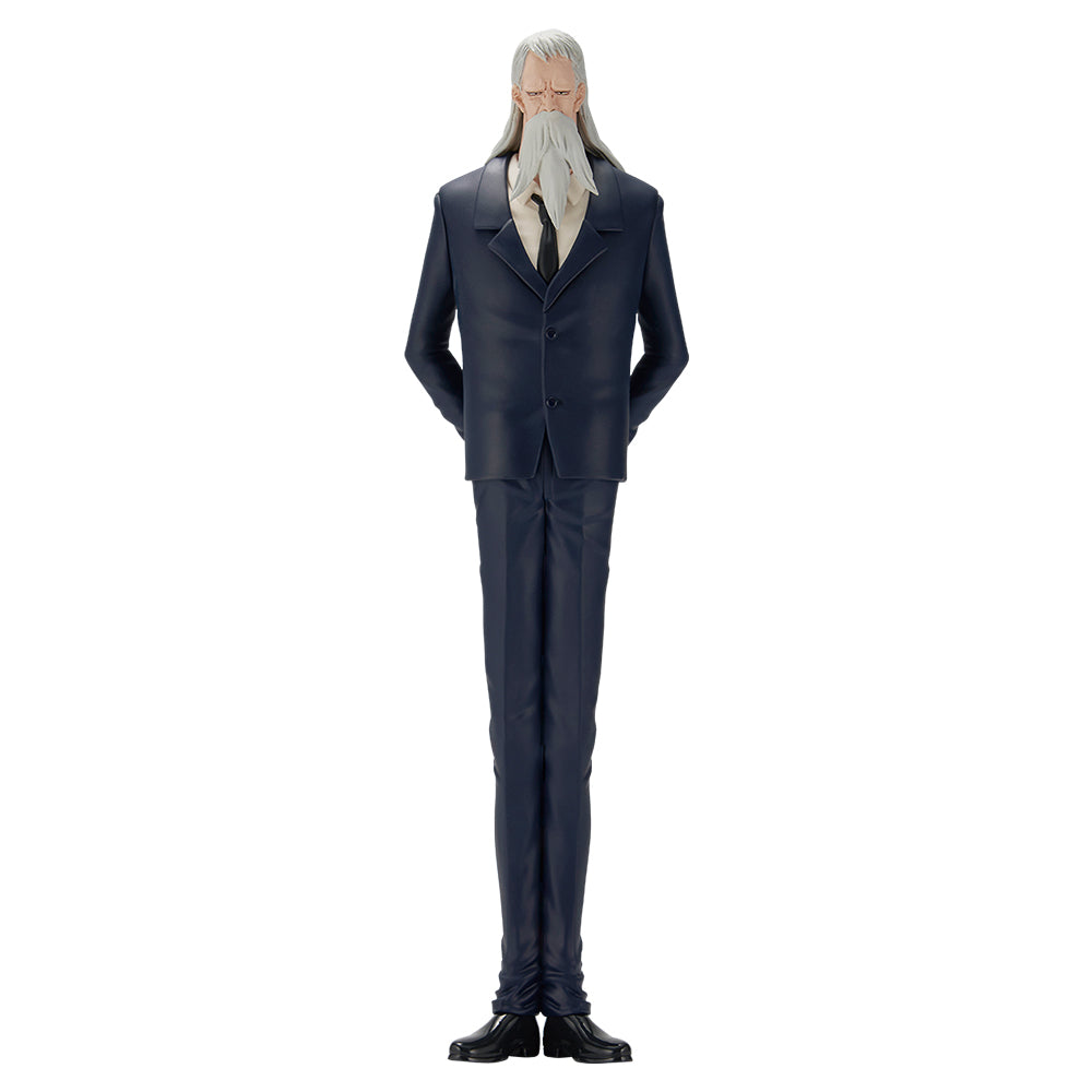 [SOLD OUT] Banpresto KUJI One Piece The Throne Of Power
