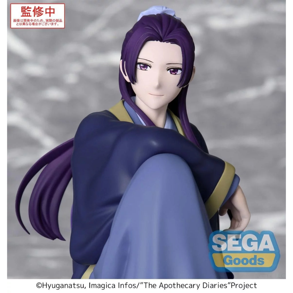 SEGA PM Jinshi Chokonose The Apothecary Diaries Figure