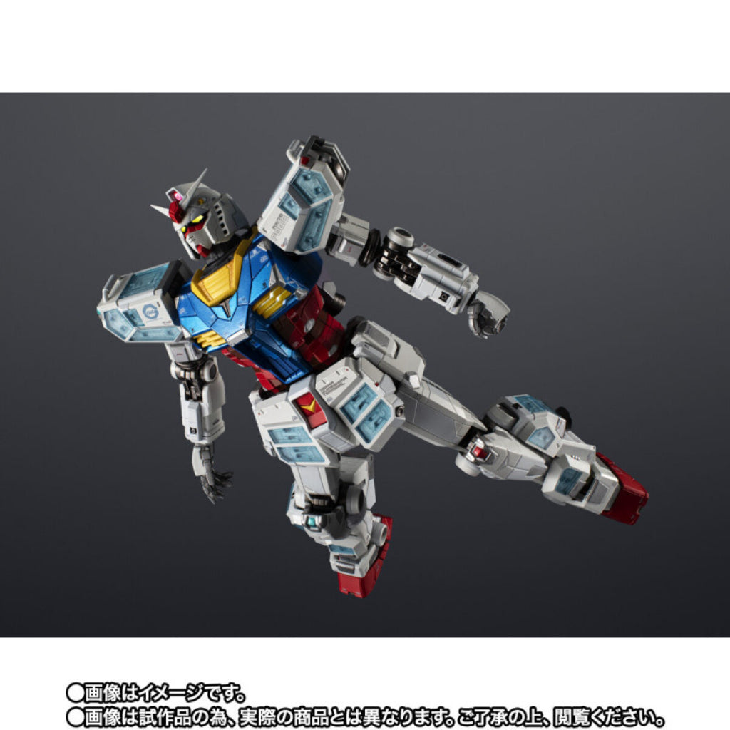 Chogokin RX-78F00/E Gundam [Re:Package]