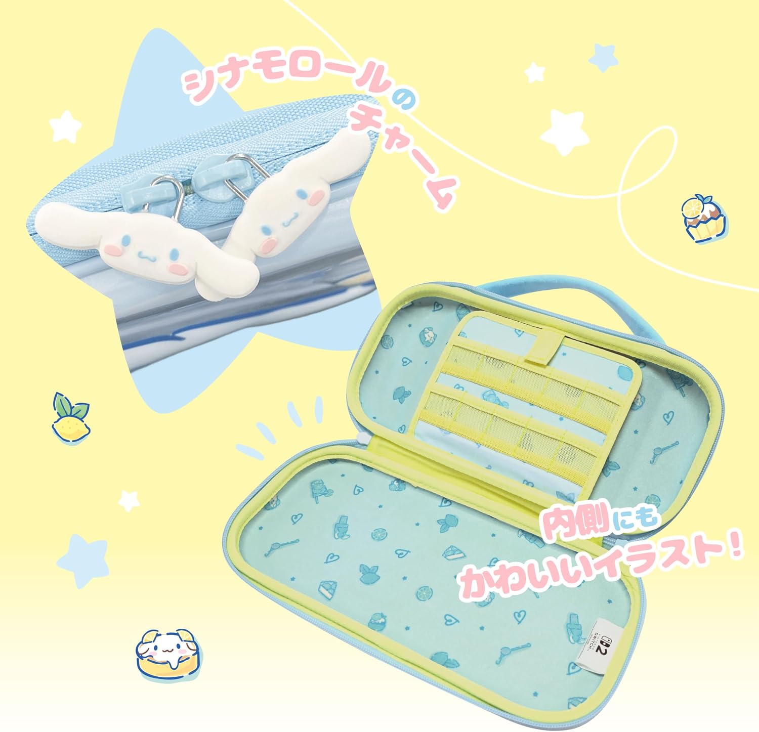 HORI 3D Hybrid Hard Pouch for Nintendo Switch 2 (Cinnamoroll Collectio