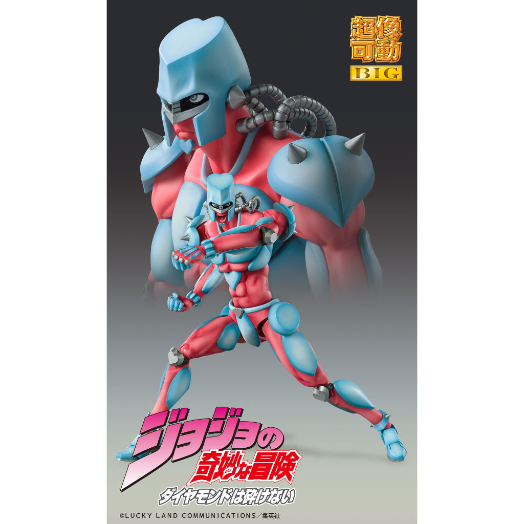 JoJo Bizarre Adventure Part 4 Super Action Statue Big - Crazy Diamond