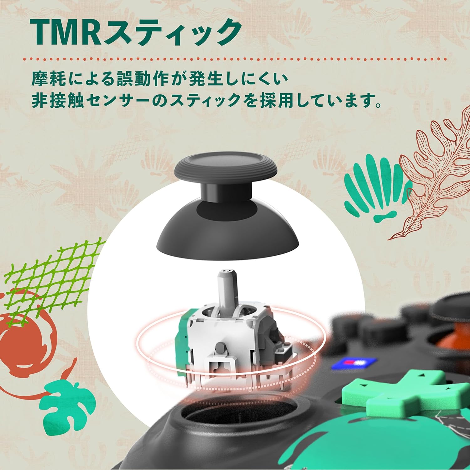 HORI HORIPAD Turbo Wireless for Nintendo Switch 2 (Splatoon Raiders Series) (NSX-239A)