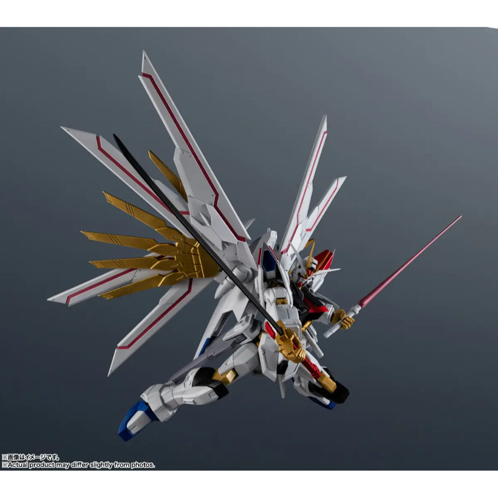 Gundam Universe Mighty Strike Freedom Gundam