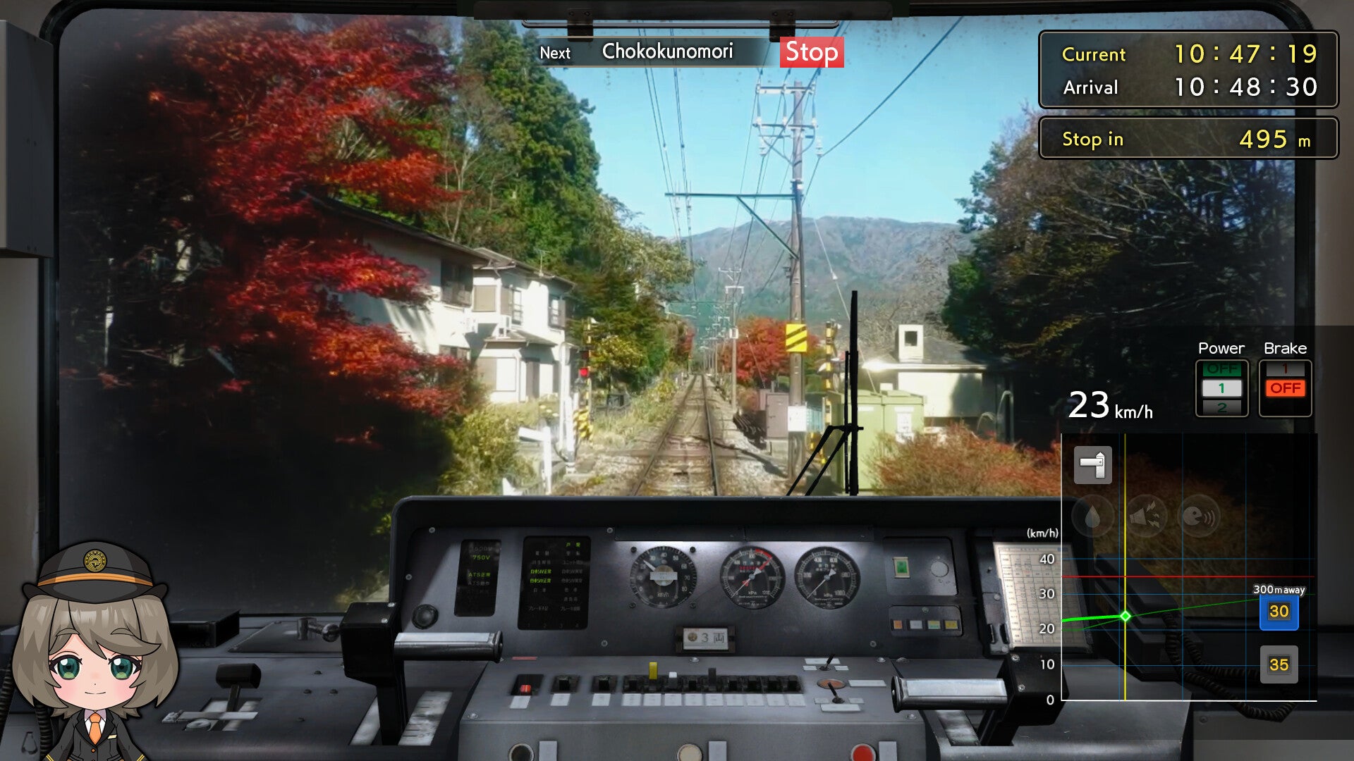 NSW Japanese Rail Sim: Hakone Town of Natural Beauty and Hot Springs