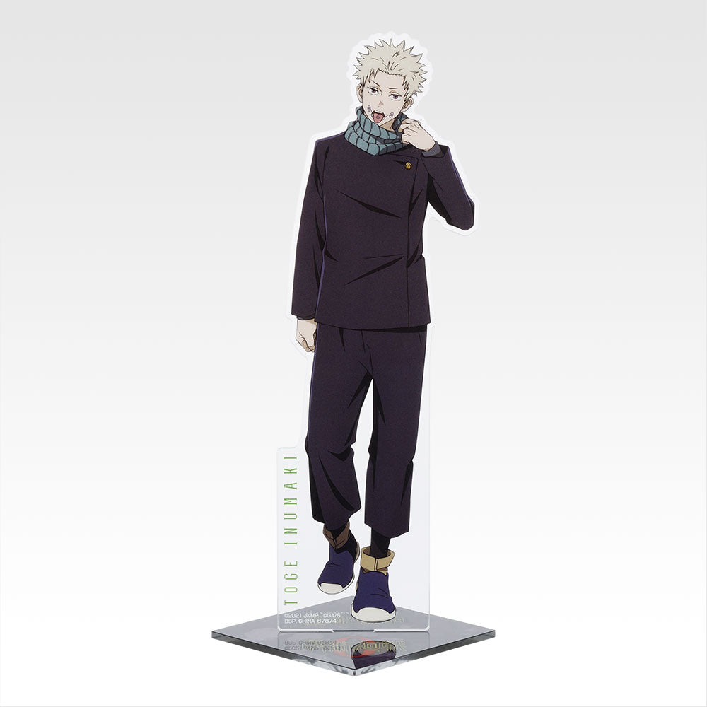 [PRE-ORDER] Banpresto KUJI Jujutsu Kaisen 5th Anniversary