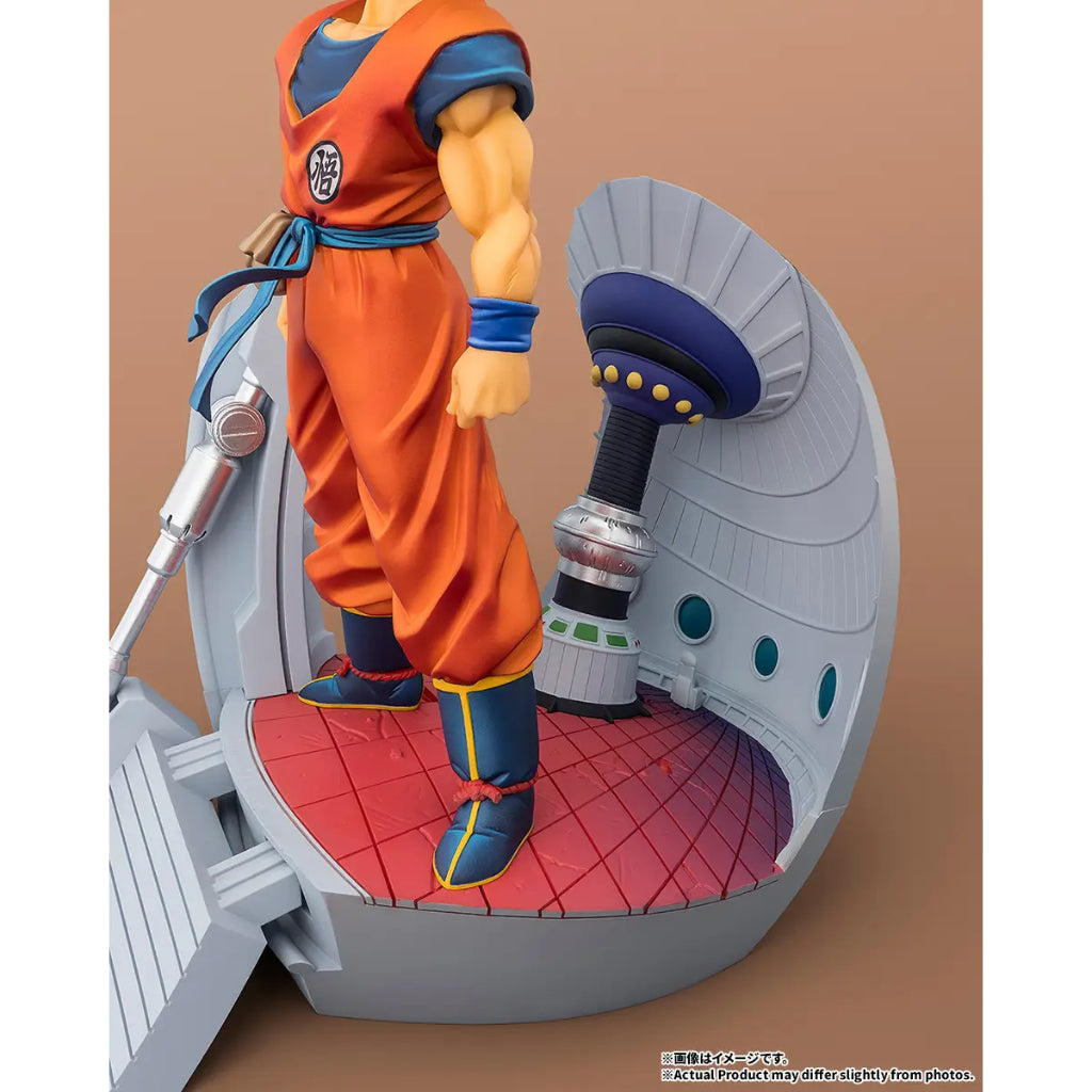 Figuarts Zero [Startune] Son Goku -Let The Battle Begin- (Subjected to allocation)
