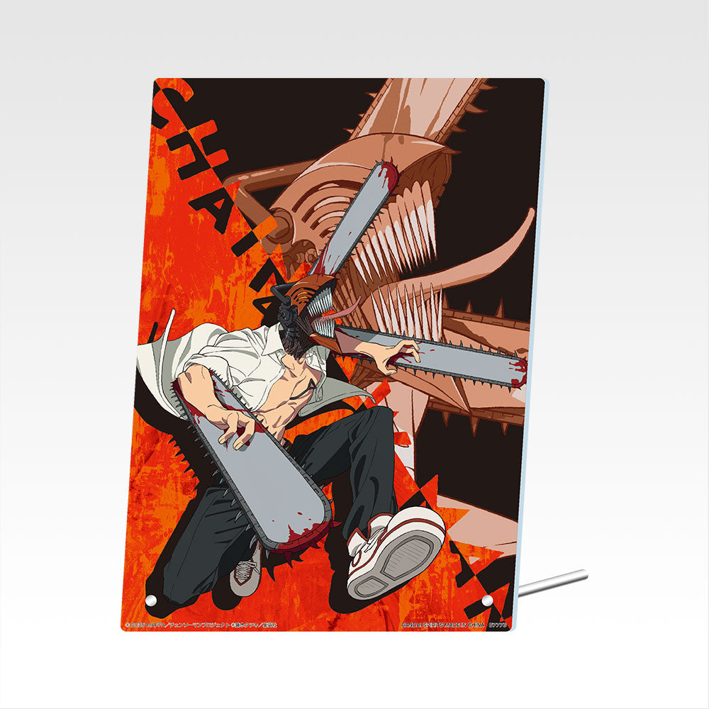 [PRE-ORDER] Banpresto KUJI Chainsaw Man The Movie