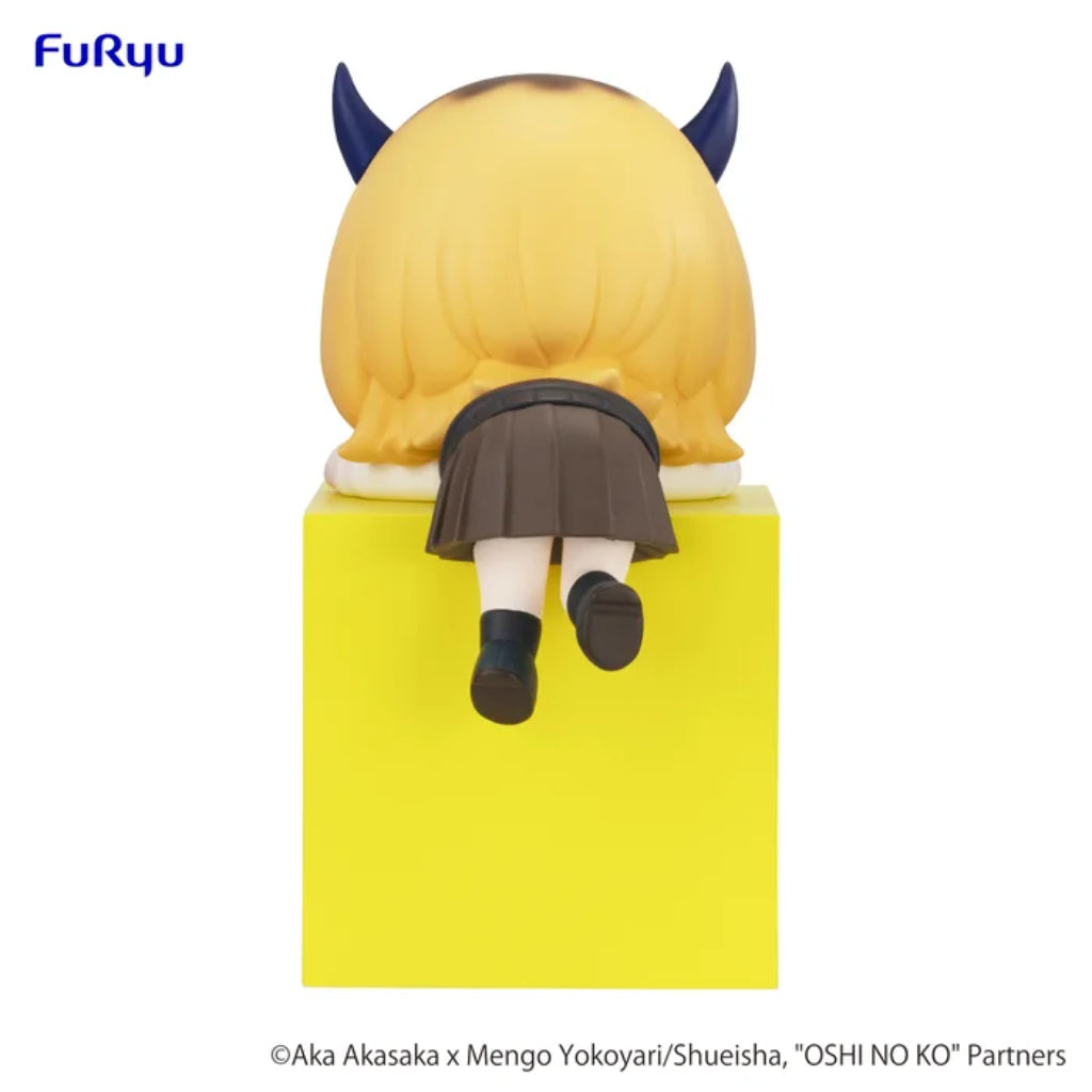 FuRyu Oshi no Ko Hikkake Figure 2