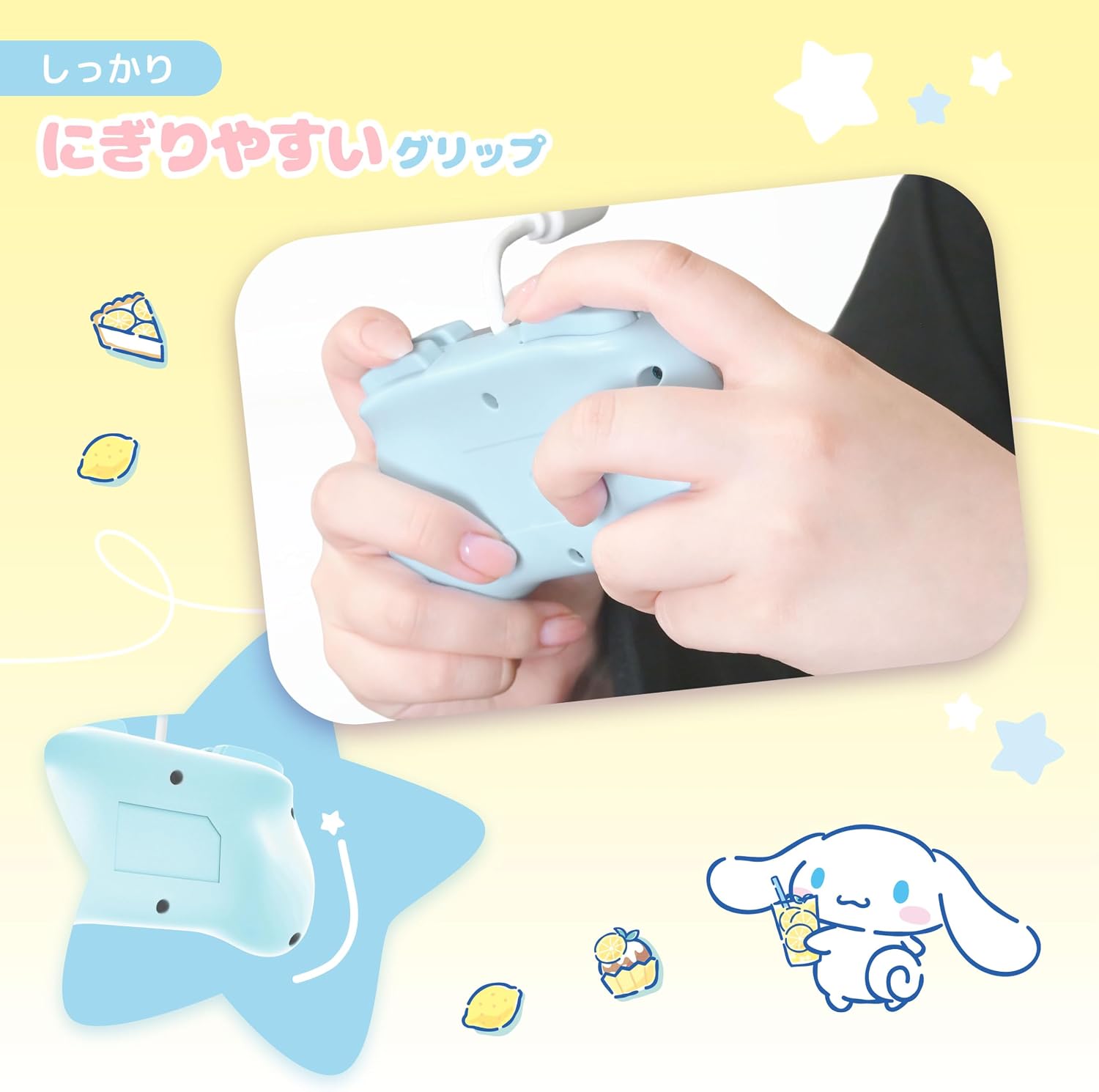 HORI HORIPAD Turbo Mini for Nintendo Switch 2 (Cinnamoroll Collection) (NSX-234A)