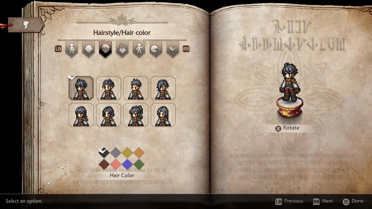 NSW Octopath Traveler 0