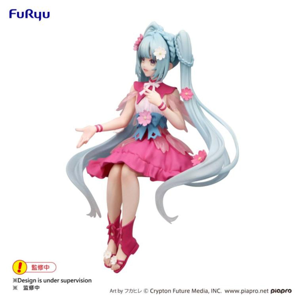 FuRyu Hatsune Miku Flower Fairy Cosmos Ver. Noodle Stopper