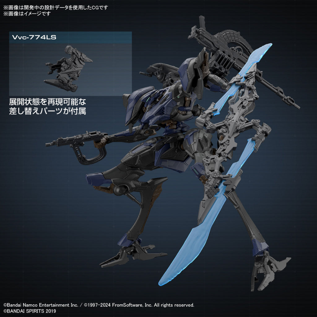 Bandai 30MM Armored Core VI Fires of the Rubicon Schneider Nachtriher/40E Steel Haze