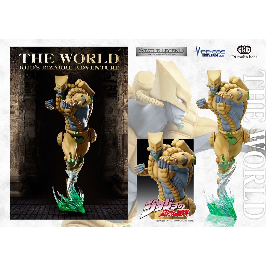 JoJo Bizarre Adventure Part3 Statue Legend - The World Figurine (Reissue)