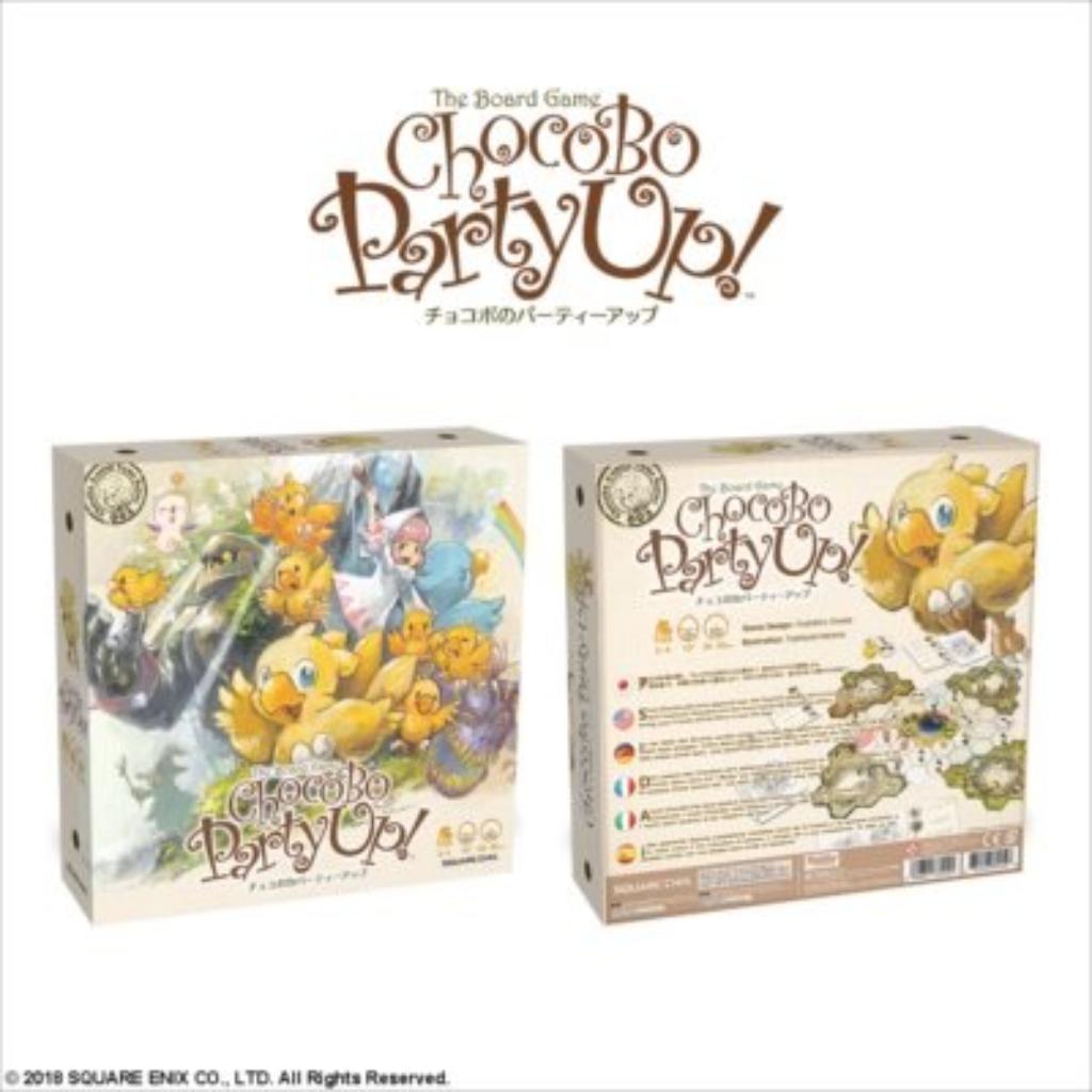 The Board Game Chocobo Party Up!